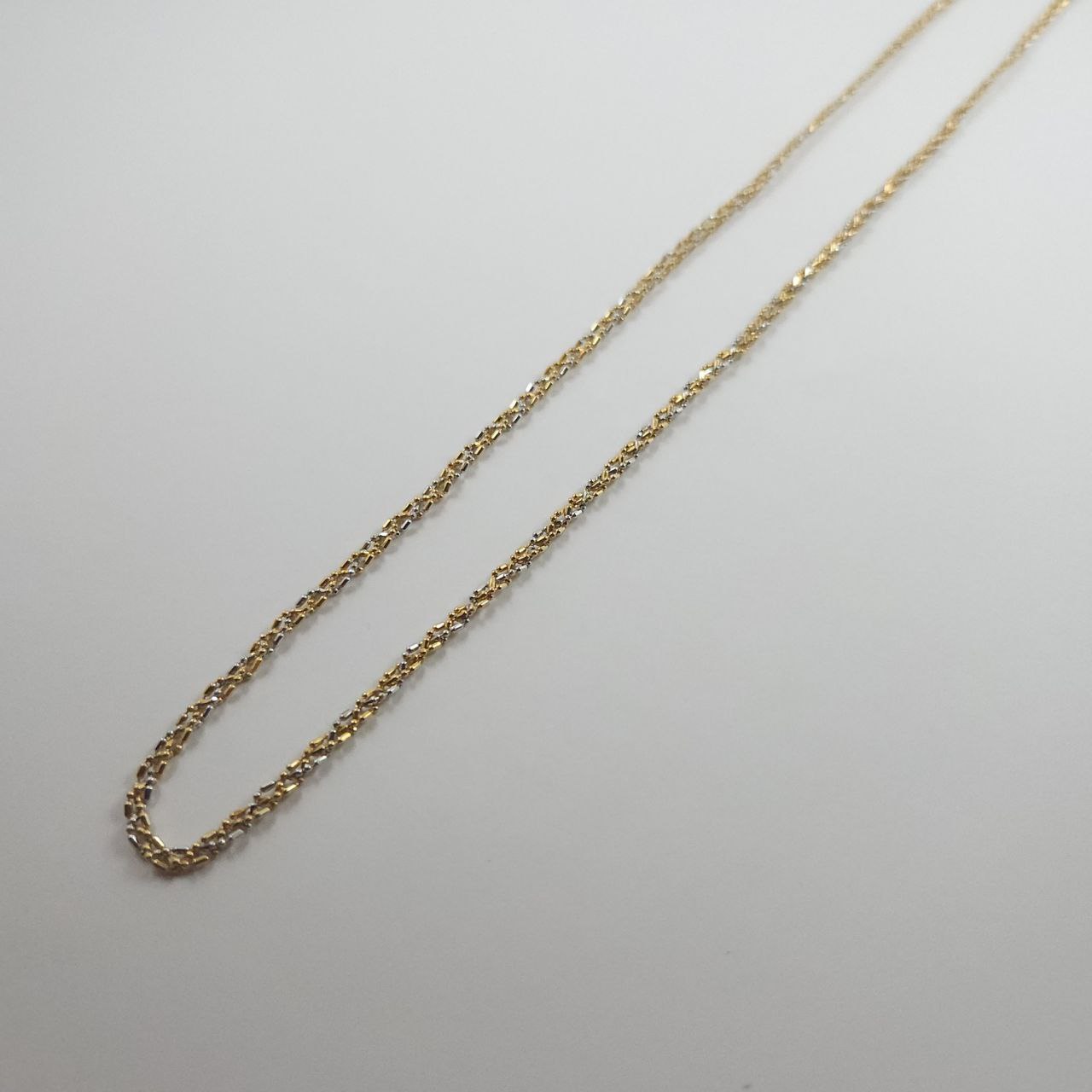 Chain