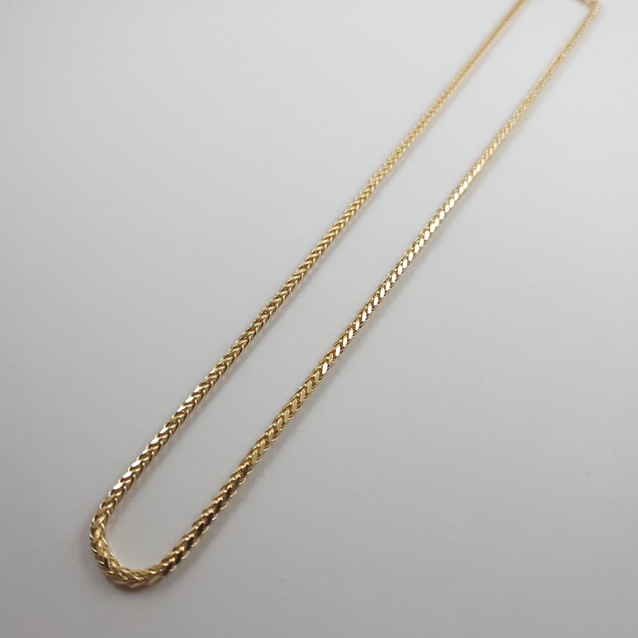 Chain